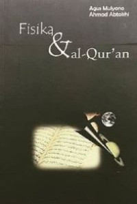 Image of Fisika & Al-Qur'an
