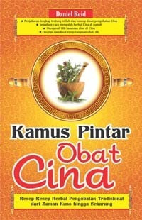 Image of Kamus Pintar Obat Cina