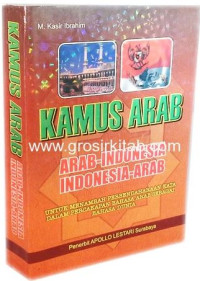 Image of Kamus arab: arab-indonesia, indonesia-arab