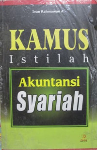 Image of Kamus Istilah Akuntansi Syariah