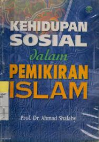 Image of kehidupan sosial dalam pemikiran islam