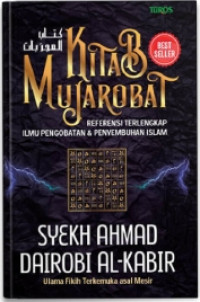 Image of Kitab Mujarobat : Refrensi Terlengkap Ilmu Pengobatan & Penyembuhan Islam