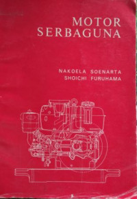 Image of Motor Serbaguna
