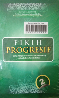 Image of Fiqih Progresif Jilid 2