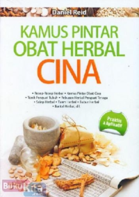 Image of Kamus Pintar Obat Herbal Cina