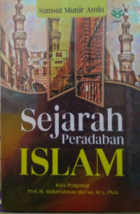 Image of Sejarah Peradaban Islam