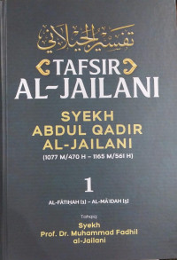 Image of Tafsir al-jailani (Jilid 1)
