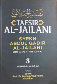 Image of Tafsir al-jailani (Jilid 3)