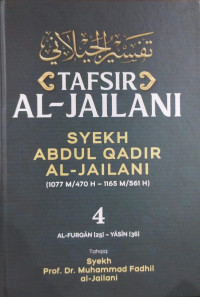 Image of Tafsir al-jailani (Jilid 4)