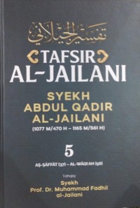 Image of Tafsir al-jailani (Jilid 5)