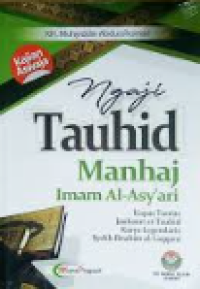 Image of Ngaji tauhid : kupas tuntas juharat at-yauhid karya legendaris syeh ibrahim al-luqqani