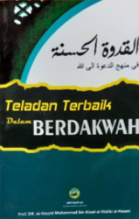 Image of Teladan terbaik dalam berdakwah