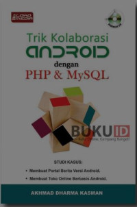 Image of Trik Kolaborasi android dengan PHP dan MySQL
