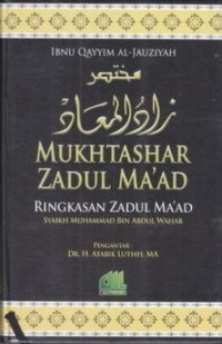 Image of Mukhtashar Zadul Ma'ad